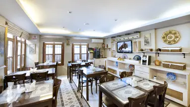 SULTAN HOUSE