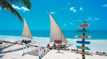 Sultan Sands Island Resort - Baobab Village Adults Only Club