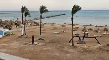 Sun Resort Aqua Park Sharm El-Sheikh (Ex