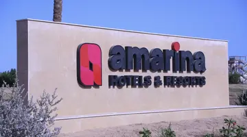 Sun Resort Aqua Park Sharm El-Sheikh (Ex