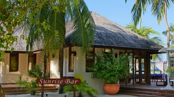 SUN SIYAM OLHUVELI