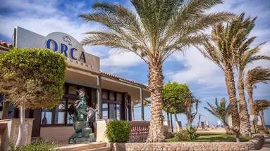 Sunny Days El Palacio Resort Spa & Aqua Park
