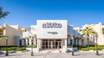 Sunny Days Mirette Resort & Aqua Park