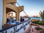 SUNNY DAYS PALMA DE MIRETTE RESORT & SPA