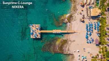 SUNPRIME C-LOUNGE HOTEL