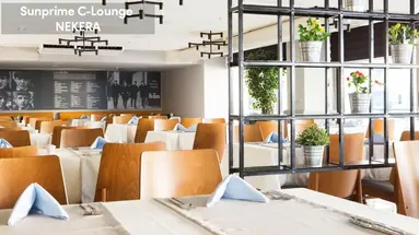 SUNPRIME C-LOUNGE HOTEL