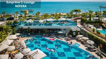 Sunprime C-lounge Hotel