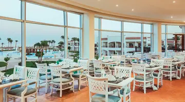 SUNRISE ALMA RESORT