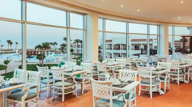 SUNRISE ALMA RESORT