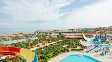 Sunrise Alora Aqua Park (ex. Caesar Palace Aqua Park)