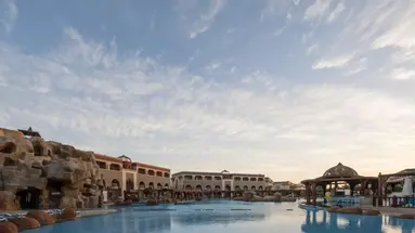 Sunrise Alora Aqua Park (ex. Caesar Palace Aqua Park)