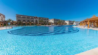 Sunrise Alora Aqua Park (ex. Caesar Palace Aqua Park)
