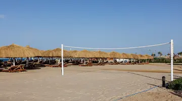 Sunrise Alora