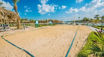 SUNRISE AQUA JOY RESORT
