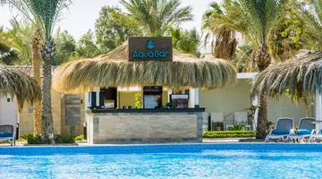 SUNRISE AQUA JOY RESORT