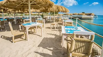 Sunrise Aqua Joy Resort