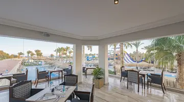 SUNRISE AQUA JOY RESORT