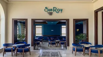 Sunrise Diamond Beach Resort