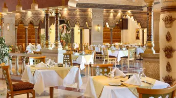 SUNRISE GARDEN BEACH RESORT & SPA
