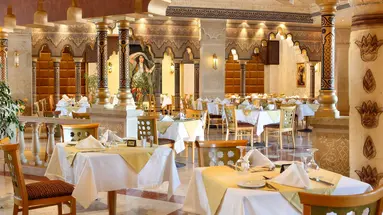 SUNRISE GARDEN BEACH RESORT & SPA