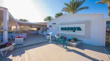 Sunrise Garden Beach Resort & Spa