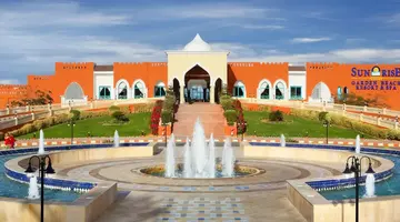 SUNRISE GARDEN BEACH RESORT