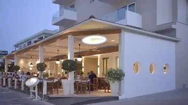 Sunrise Gardens