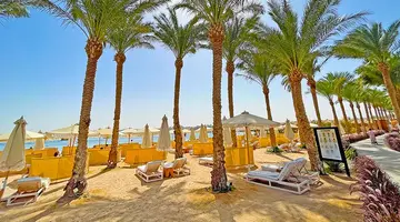 SUNRISE GRAND SELECT TUCANA RESORT