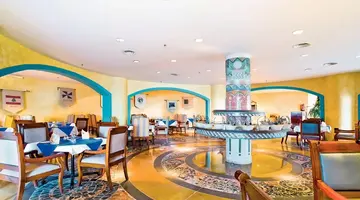 Sunrise Holiday (Adults Only 16+)