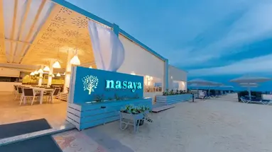 Sunrise Holiday Resort (Adults Only 16+)
