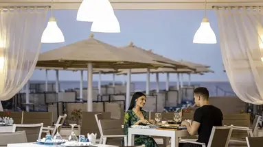 Sunrise Holiday Resort (Adults Only 16+)