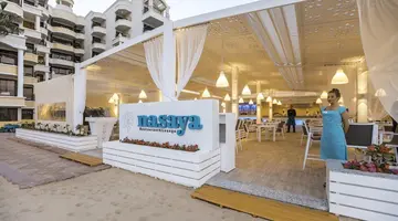 Sunrise Holidays Resort (Adults Only 16+