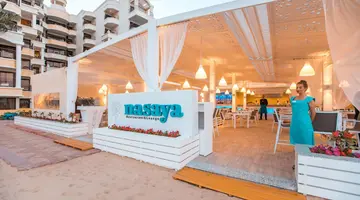 Sunrise Holidays Resort ***