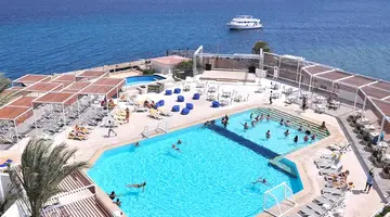 SUNRISE HOLIDAYS RESORT