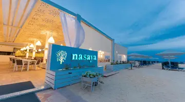 Sunrise Holidays Resort ***