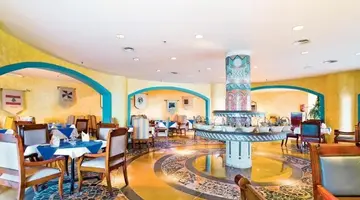 Sunrise Holidays Resort ***