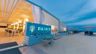 Sunrise Holidays Resort