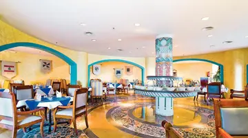 Sunrise Holidays Resort ***