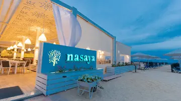 SUNRISE HOLIDAYS RESORT