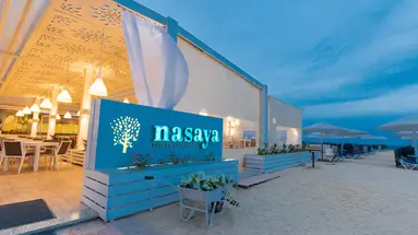 SUNRISE HOLIDAYS RESORT