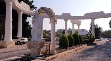 Sunrise Queen Luxury Hotel (ex. Sunrise Queen Resort &amp Spa)