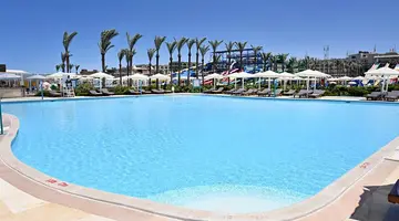 SUNRISE SERANO AQUA PARK RESORT