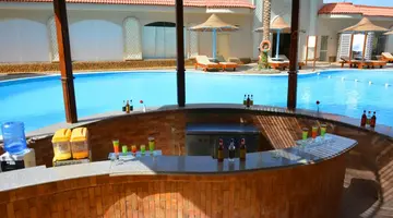 Sunrise Serano Aqua Park Resort