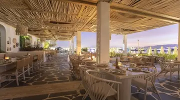 Sunrise Tucana Resort
