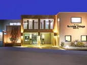 Sunrise Village Hotel Platanias