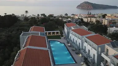SUNRISE VILLAGE HOTEL