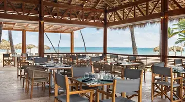 SUNSCAPE COCO PUNTA CANA