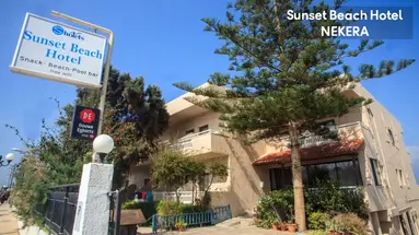 Sunset Beach Hotel