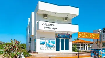 SUNSHINE GARDEN APARTMENTS