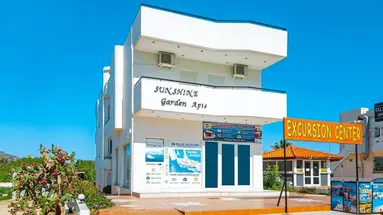 SUNSHINE GARDEN APARTMENTS